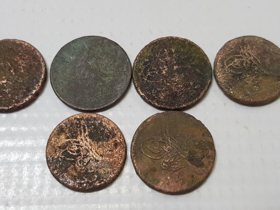 OSMANLI BAKIR 5 PARA LOTU