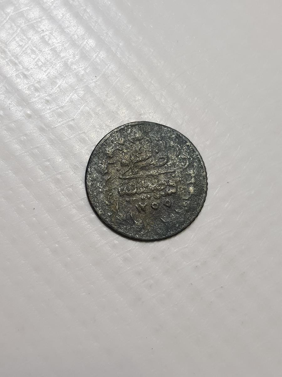 SULTAN ABDÜLMECİD DÖNEMİ GÜMÜŞ YARIM KURUŞ