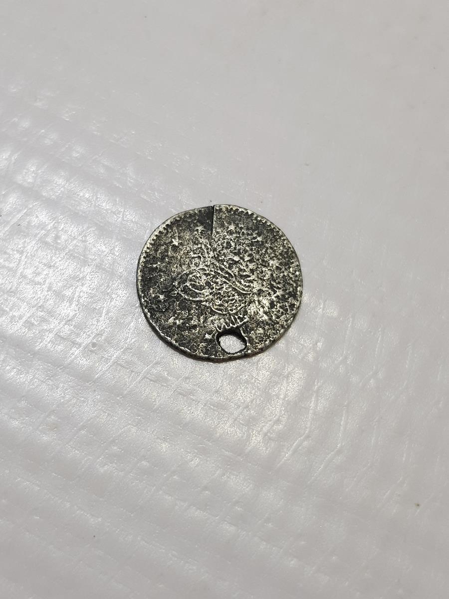 SULTAN ABDÜLMECİD DÖNEMİ NADİR GÜMÜŞ 1 KURUŞ