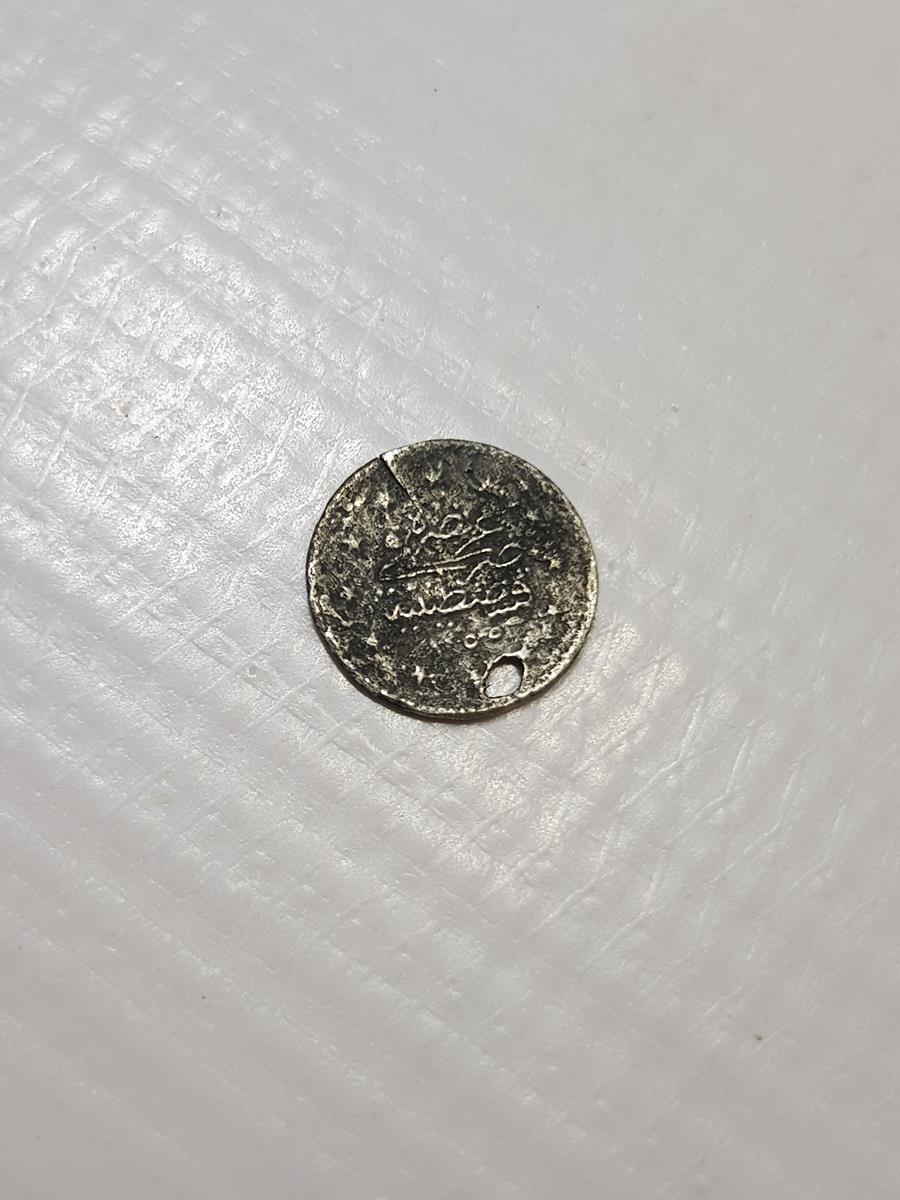 SULTAN ABDÜLMECİD DÖNEMİ NADİR GÜMÜŞ 1 KURUŞ