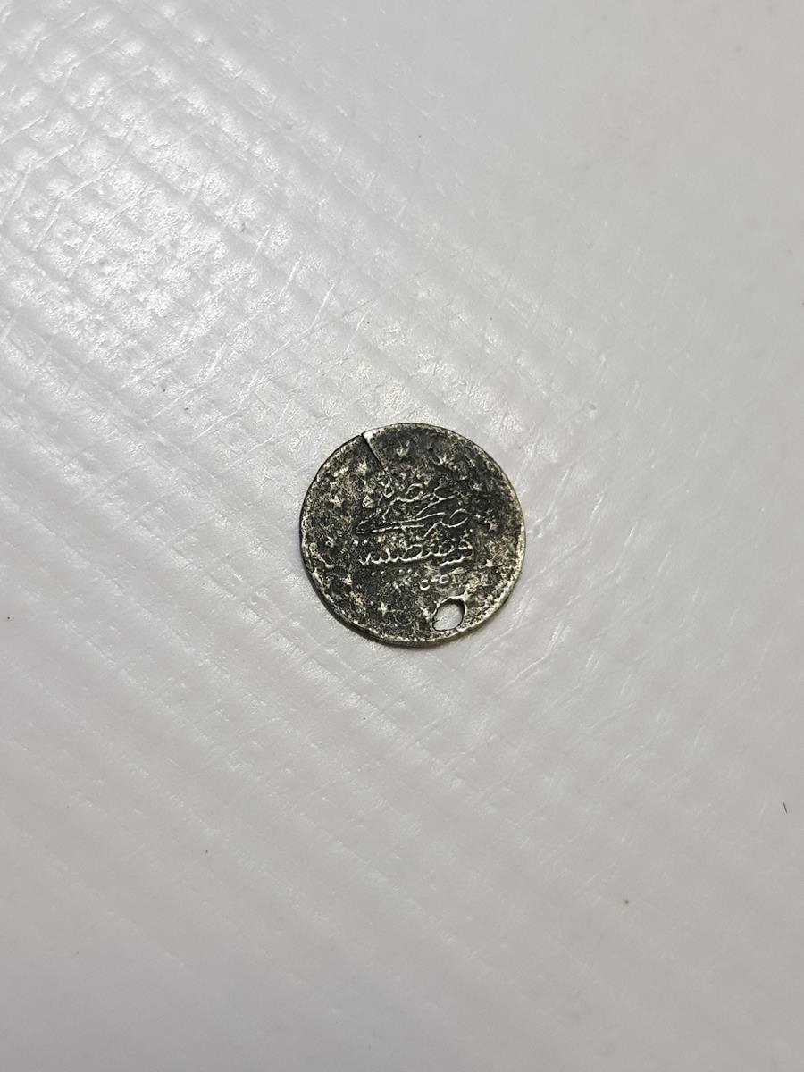 SULTAN ABDÜLMECİD DÖNEMİ NADİR GÜMÜŞ 1 KURUŞ