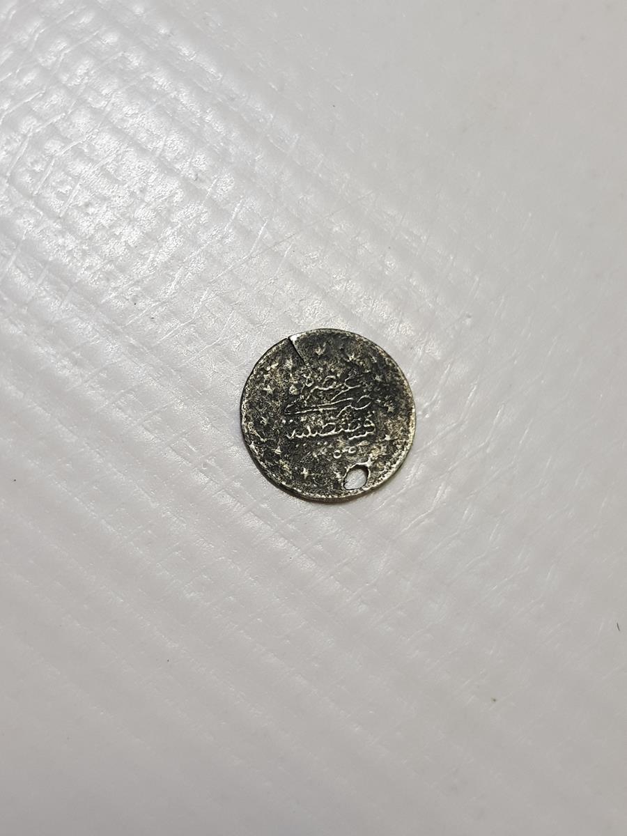 SULTAN ABDÜLMECİD DÖNEMİ NADİR GÜMÜŞ 1 KURUŞ