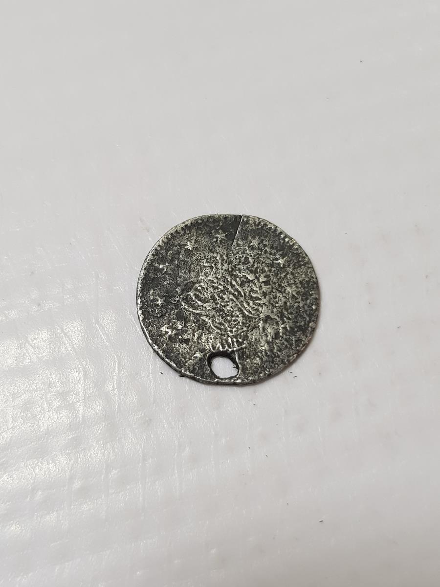 SULTAN ABDÜLMECİD DÖNEMİ NADİR GÜMÜŞ 1 KURUŞ