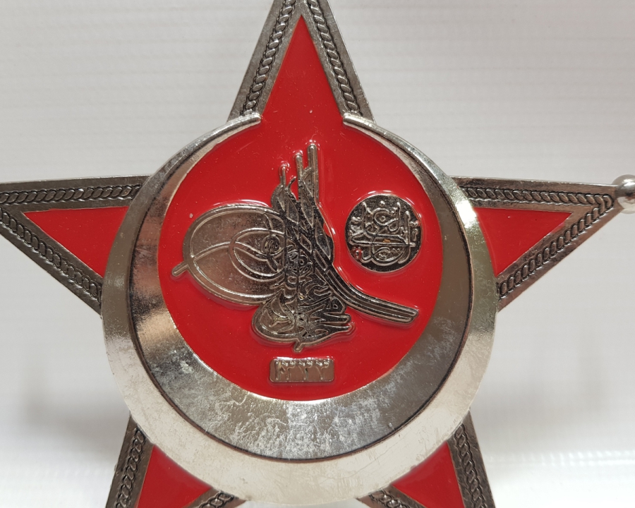 ÇANAKKALE MADALYASI APLİK