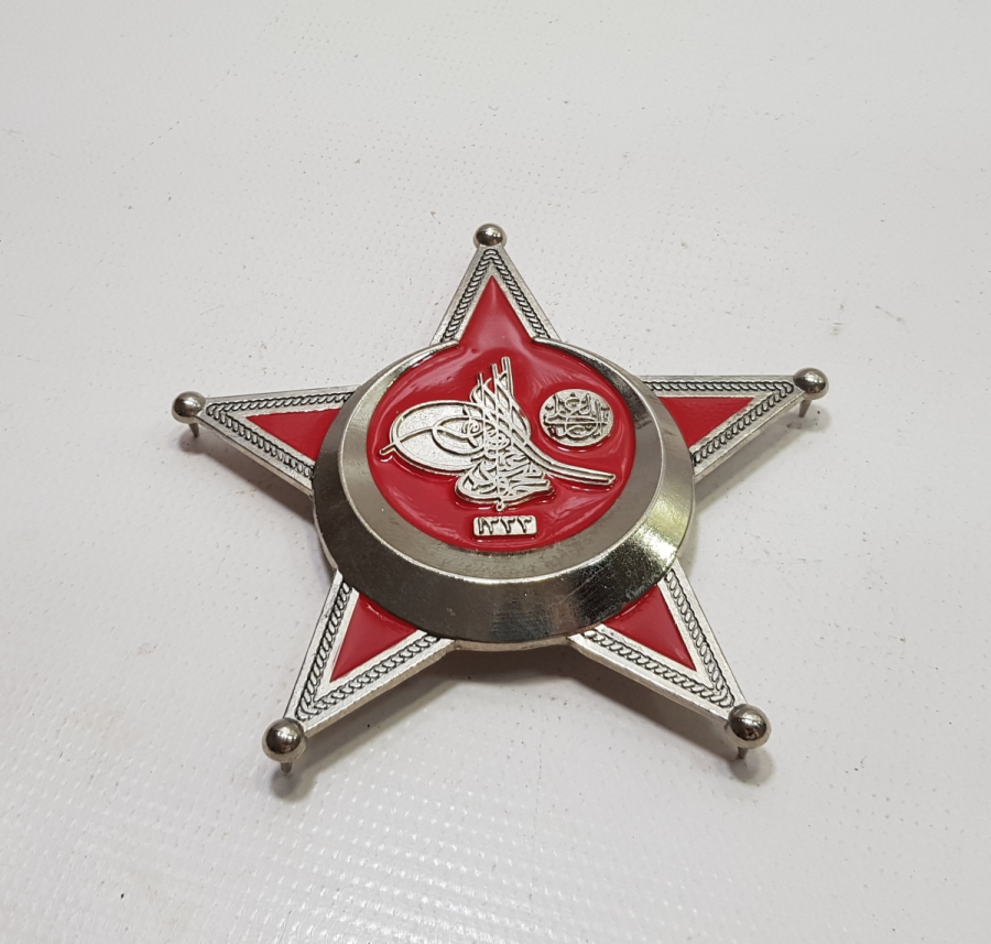 ÇANAKKALE MADALYASI APLİK