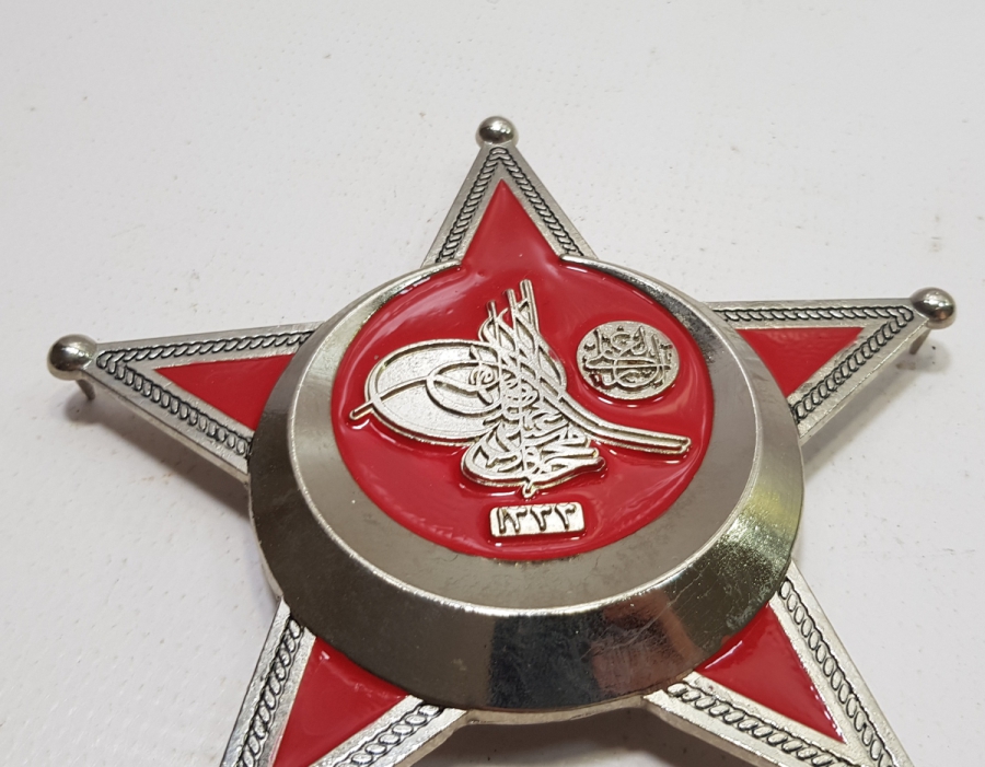 ÇANAKKALE MADALYASI APLİK