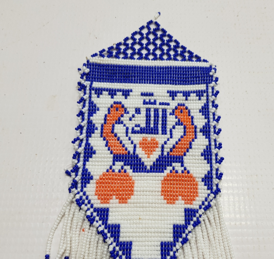 BONCUK İŞLEME ARABA SÜSÜ