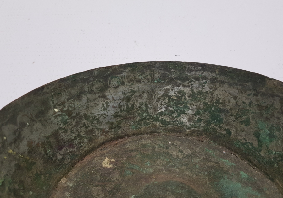 OSMANLI DÖNEMİ BAKIR HAMAM TASI