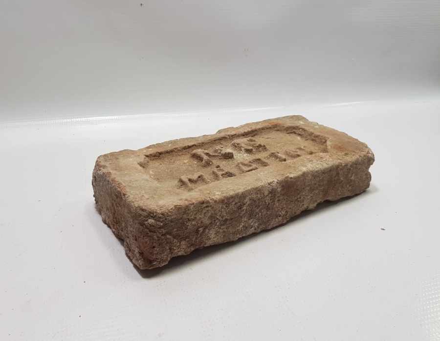 OSMANLI DÖNEMİ RUMCA YAZILI TUĞLA