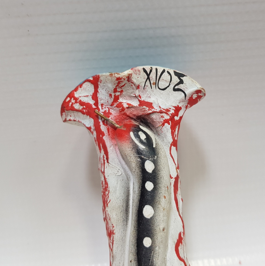 RUMCA XIOS YAZILI ADA İŞİ MİNİ SEAMİK VAZO