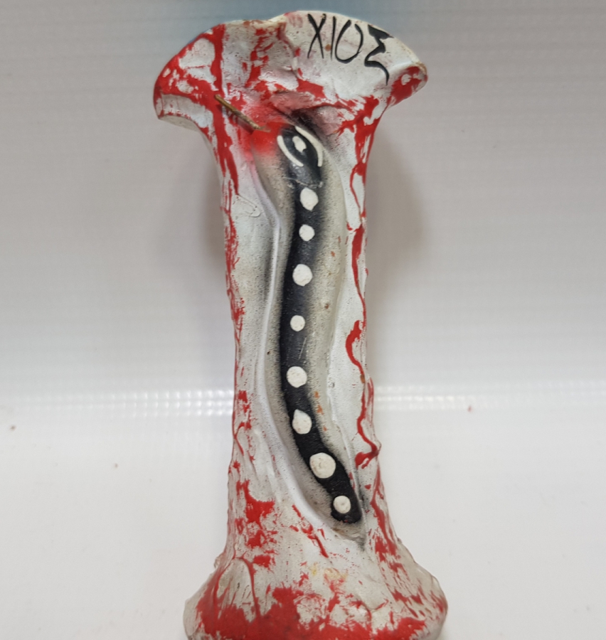 RUMCA XIOS YAZILI ADA İŞİ MİNİ SEAMİK VAZO