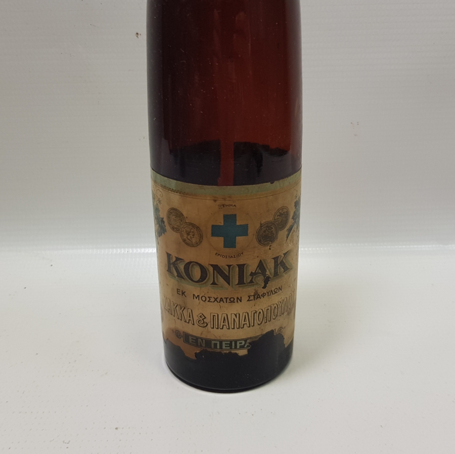 OSMANLI DÖNEMİ ÇOK NADİR KONYAK ŞİŞESİ