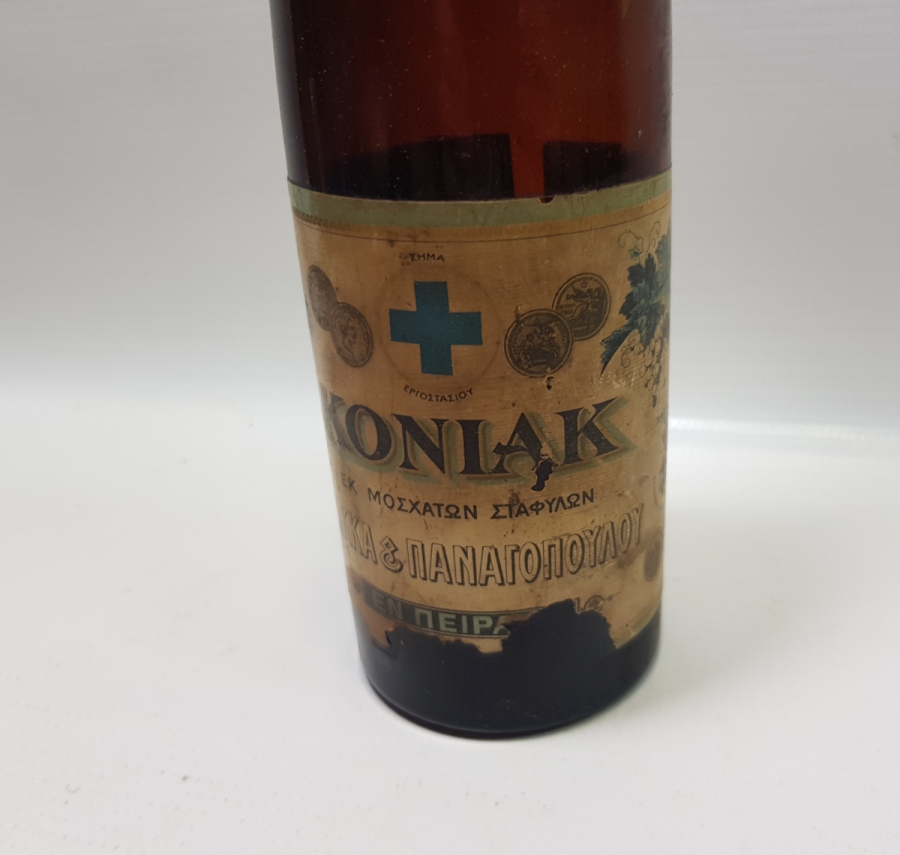 OSMANLI DÖNEMİ ÇOK NADİR KONYAK ŞİŞESİ