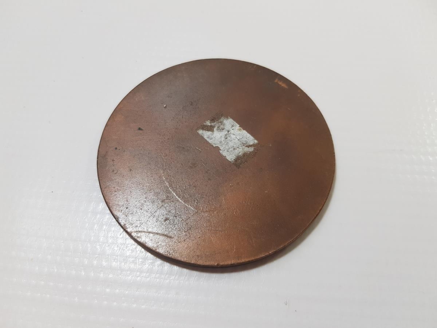 ASKERİ MÜZE VE KÜLTÜR SİTESİ KOMUTANLIĞI MADALYASI