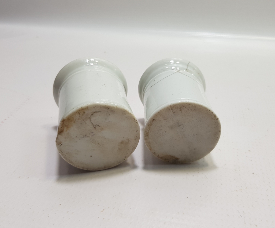 OSMANLI DÖNEMİ BİR ÇİFT HATTAT RIHDANI