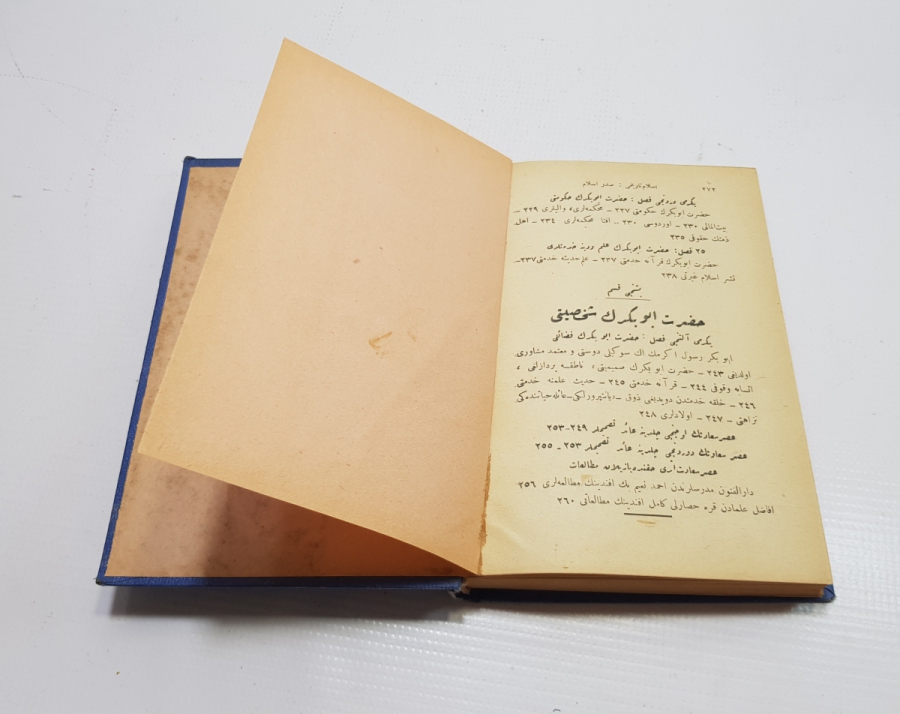 OSMANLICA KİTAP: SADRI İSLAM HZ EBUBEKİR