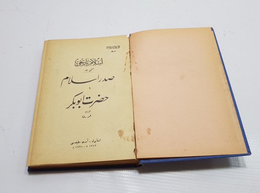 OSMANLICA KİTAP: SADRI İSLAM HZ EBUBEKİR