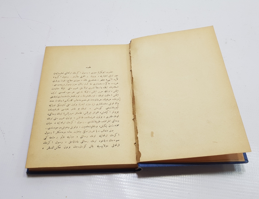 OSMANLICA KİTAP: SADRI İSLAM HZ EBUBEKİR