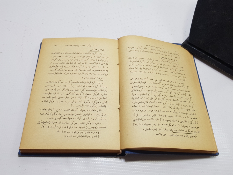 OSMANLICA KİTAP: SADRI İSLAM HZ EBUBEKİR