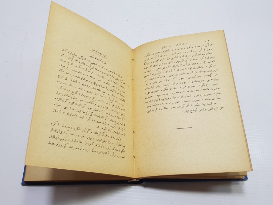 OSMANLICA KİTAP: SADRI İSLAM HZ EBUBEKİR