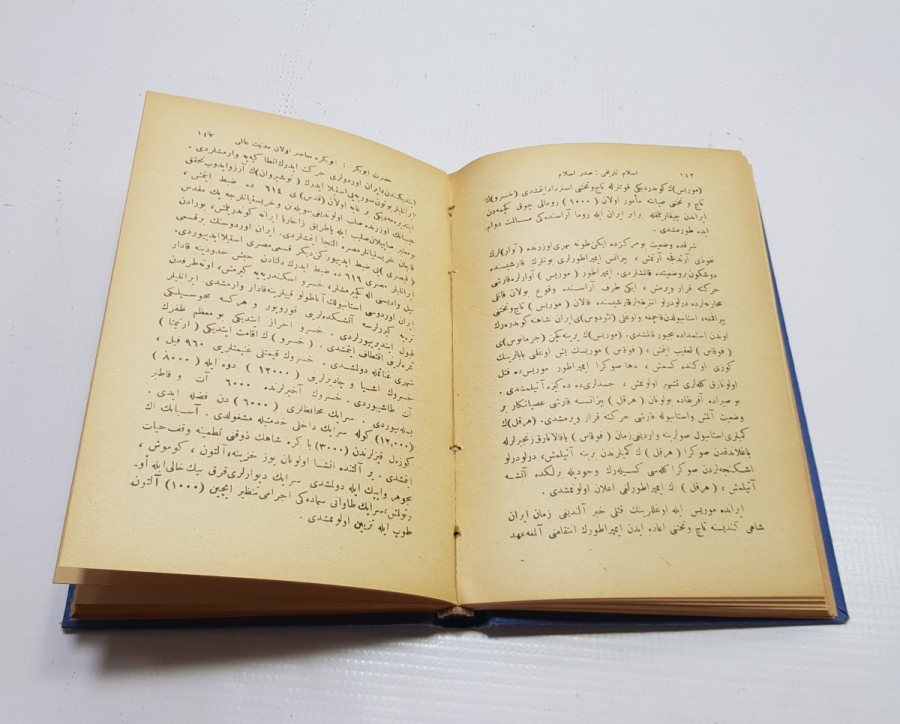 OSMANLICA KİTAP: SADRI İSLAM HZ EBUBEKİR