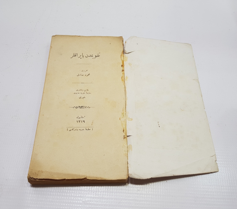 OSMANLICA ROMAN: TAKVİMDEN YAPRAKLAR