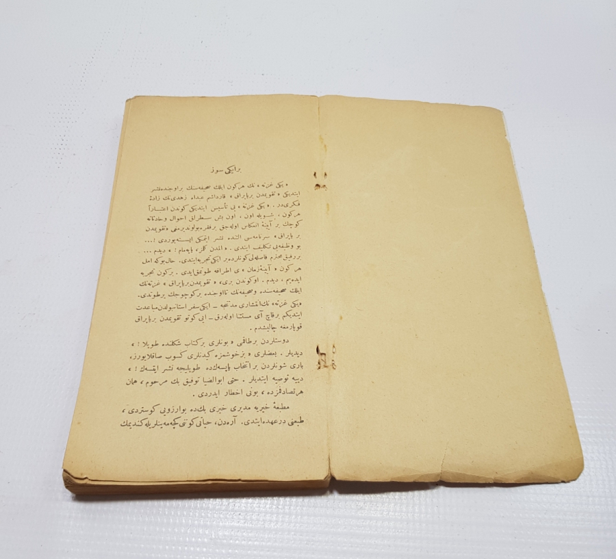 OSMANLICA ROMAN: TAKVİMDEN YAPRAKLAR