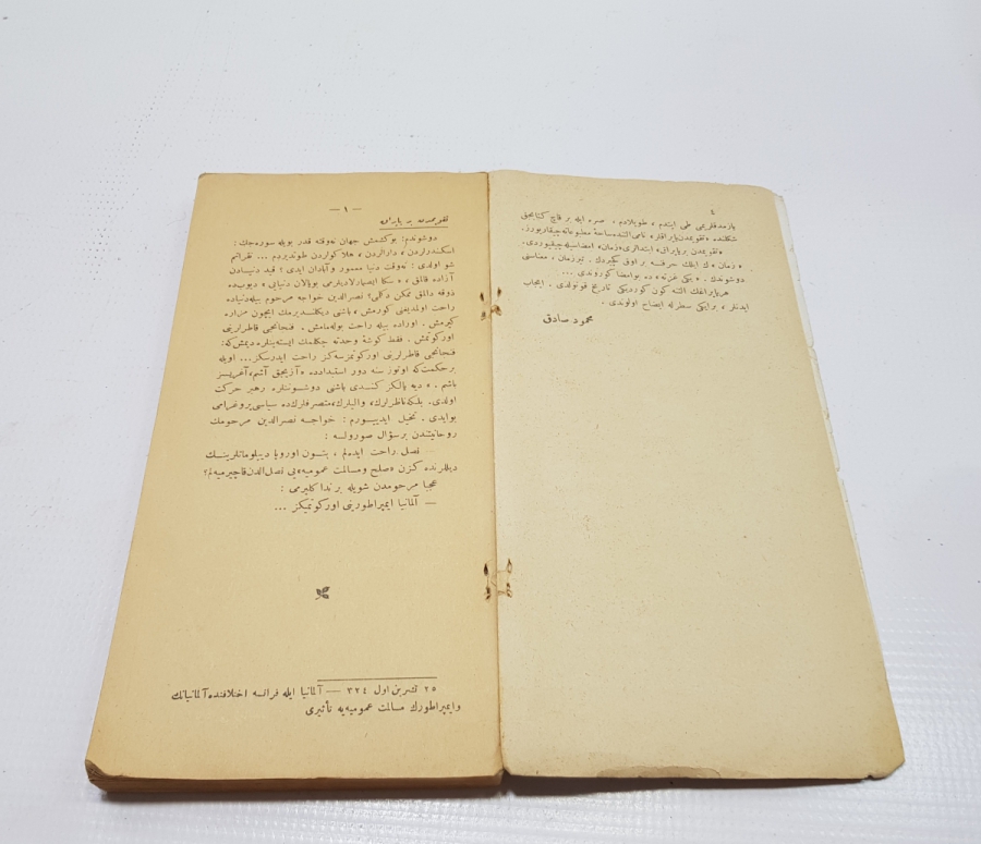 OSMANLICA ROMAN: TAKVİMDEN YAPRAKLAR