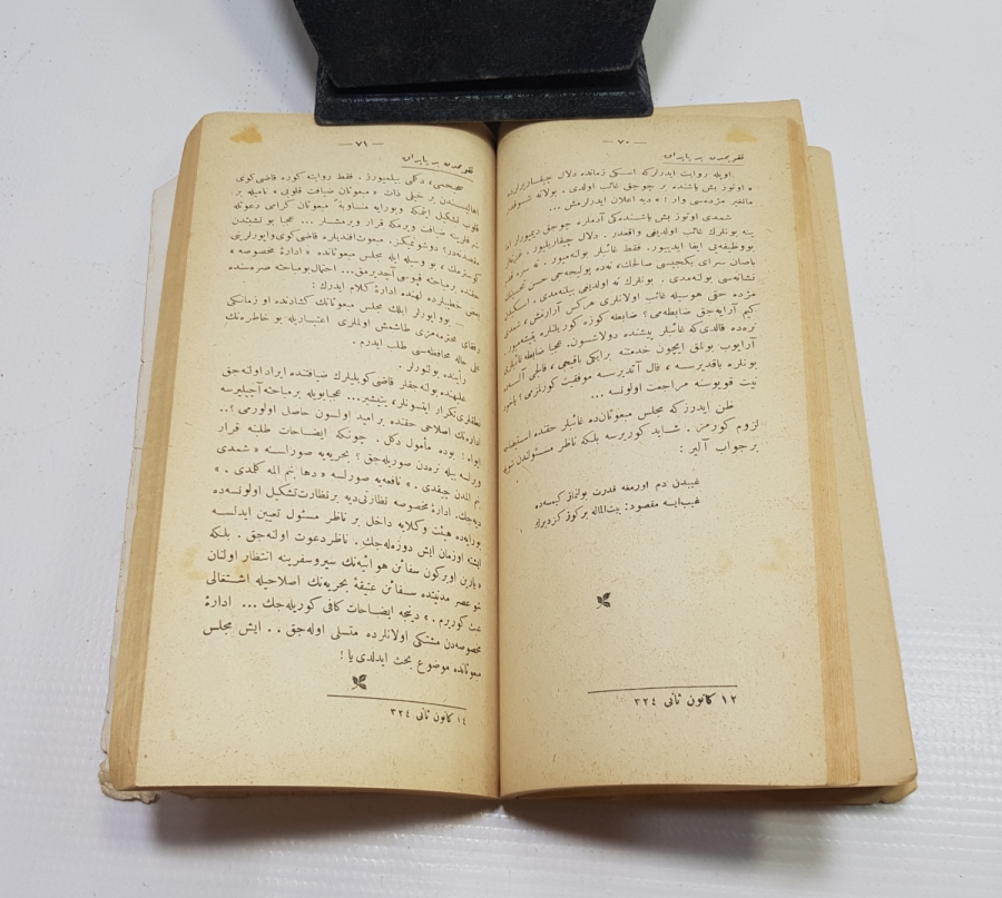 OSMANLICA ROMAN: TAKVİMDEN YAPRAKLAR