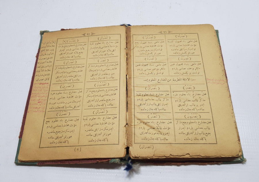 OSMANLI DÖNEMİ 5 KİTAP BİR CİLTTE