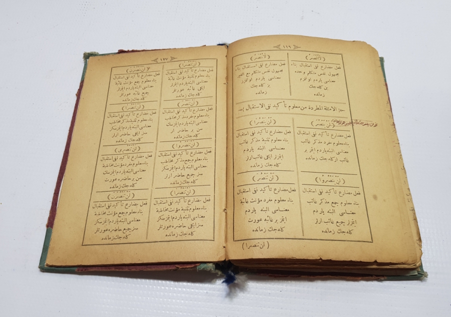 OSMANLI DÖNEMİ 5 KİTAP BİR CİLTTE