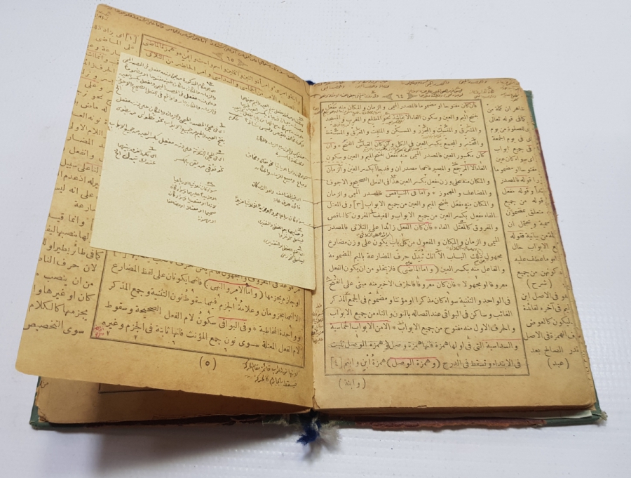 OSMANLI DÖNEMİ 5 KİTAP BİR CİLTTE