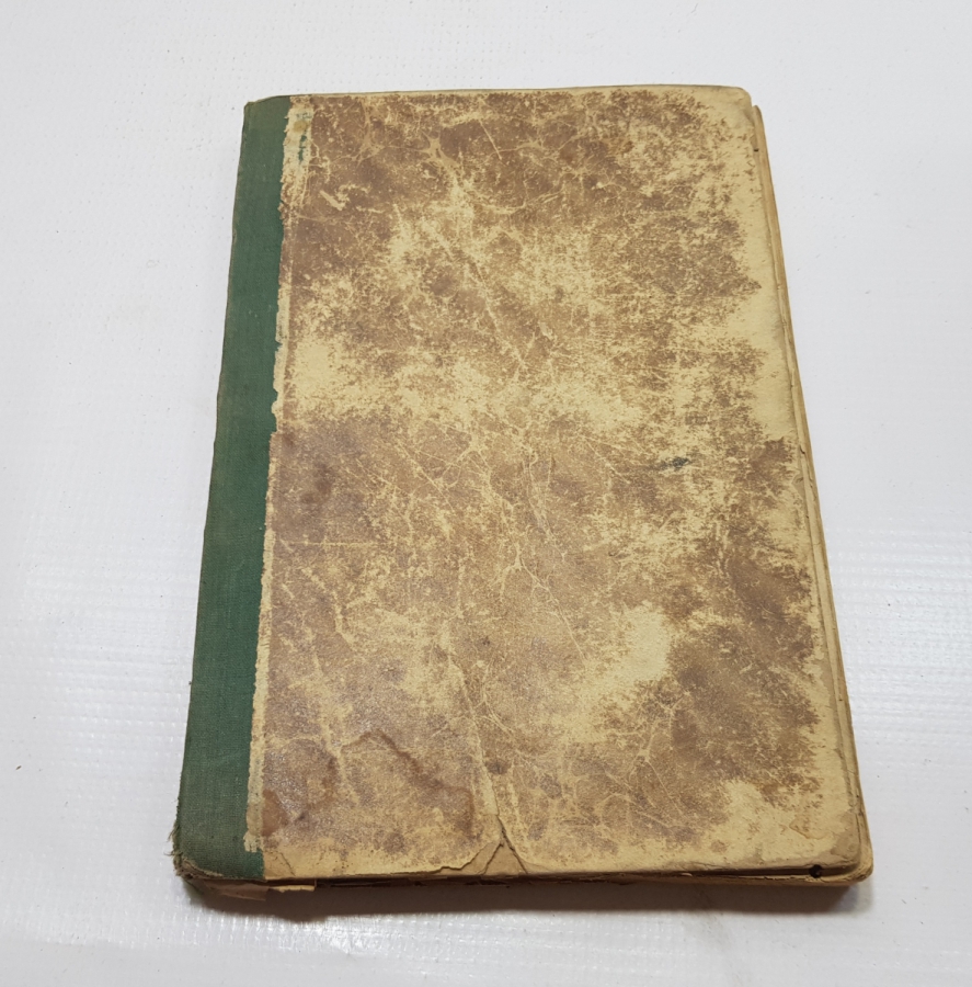 OSMANLI DÖNEMİ ARAPÇA KİTAP - MA'RİBİL EZHAR Lİ ZEYNİZADE