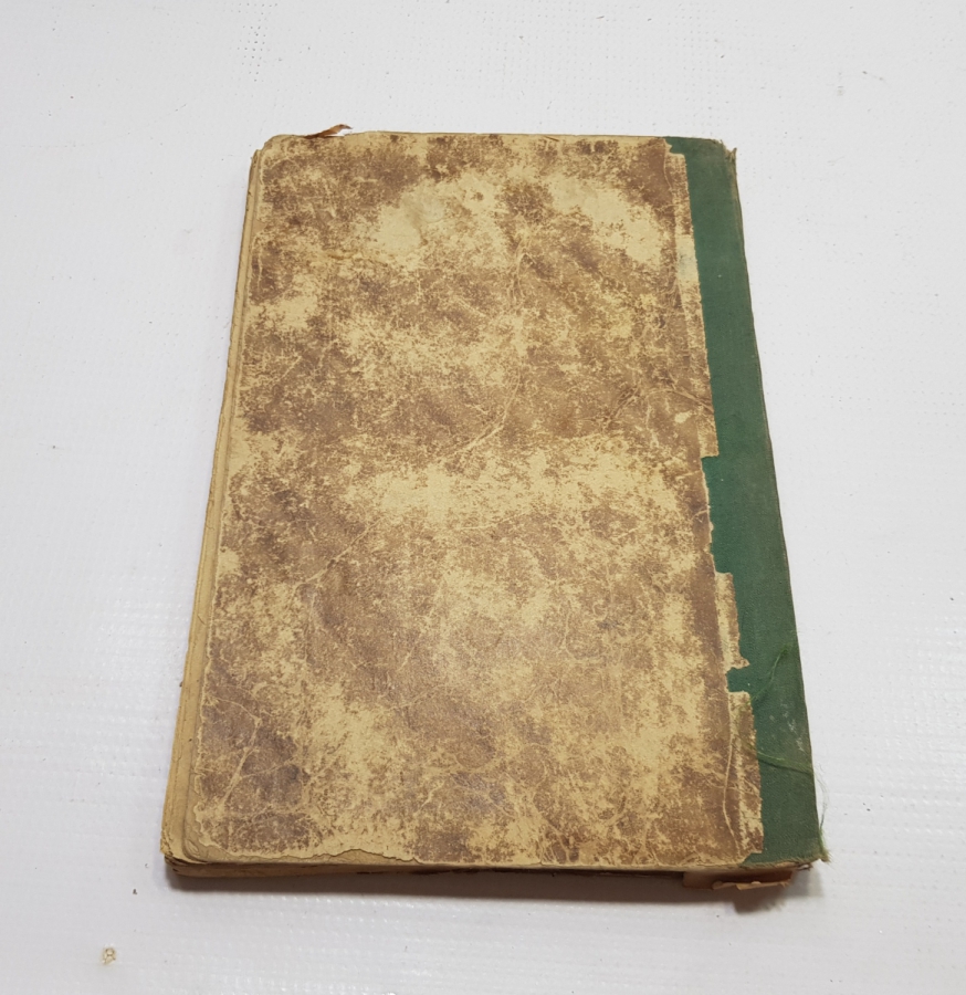 OSMANLI DÖNEMİ ARAPÇA KİTAP - MA'RİBİL EZHAR Lİ ZEYNİZADE