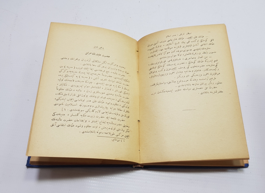 OSMANLICA KİTAP: SADRI İSLAM HZ OSMAN VE HZ ALİ