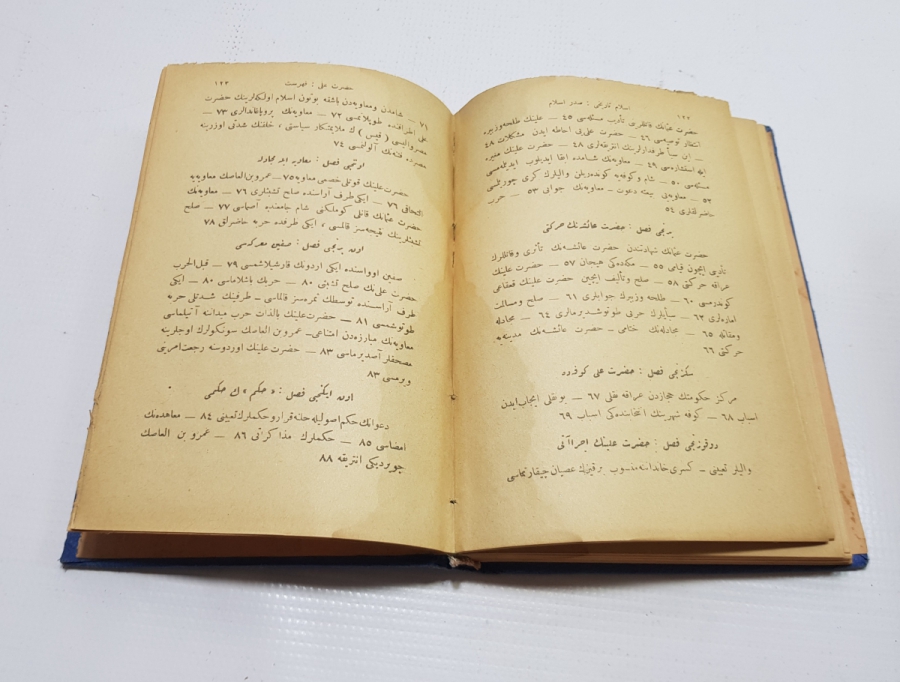 OSMANLICA KİTAP: SADRI İSLAM HZ OSMAN VE HZ ALİ