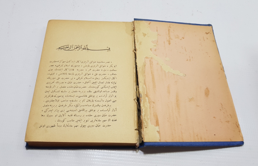 OSMANLICA KİTAP: SADRI İSLAM HZ OSMAN VE HZ ALİ