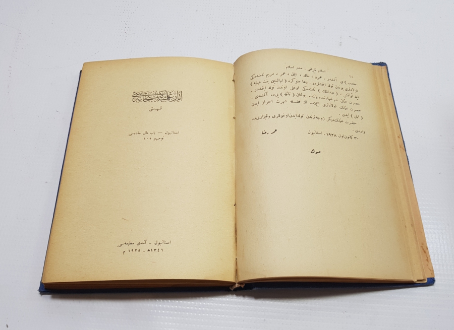 OSMANLICA KİTAP: SADRI İSLAM HZ OSMAN VE HZ ALİ