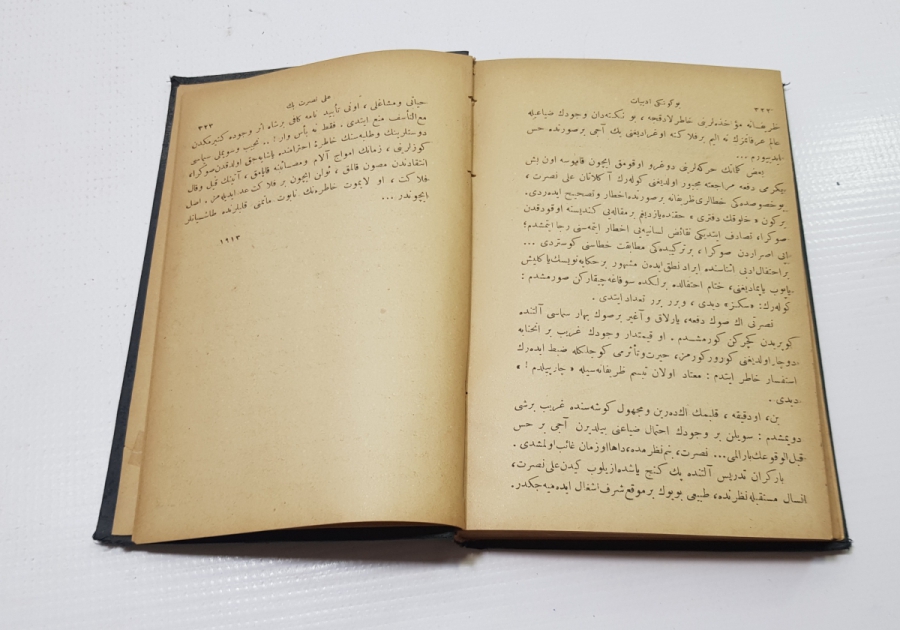 OSMANLICA KİTAP: BUGÜNKÜ EDEBİYAT