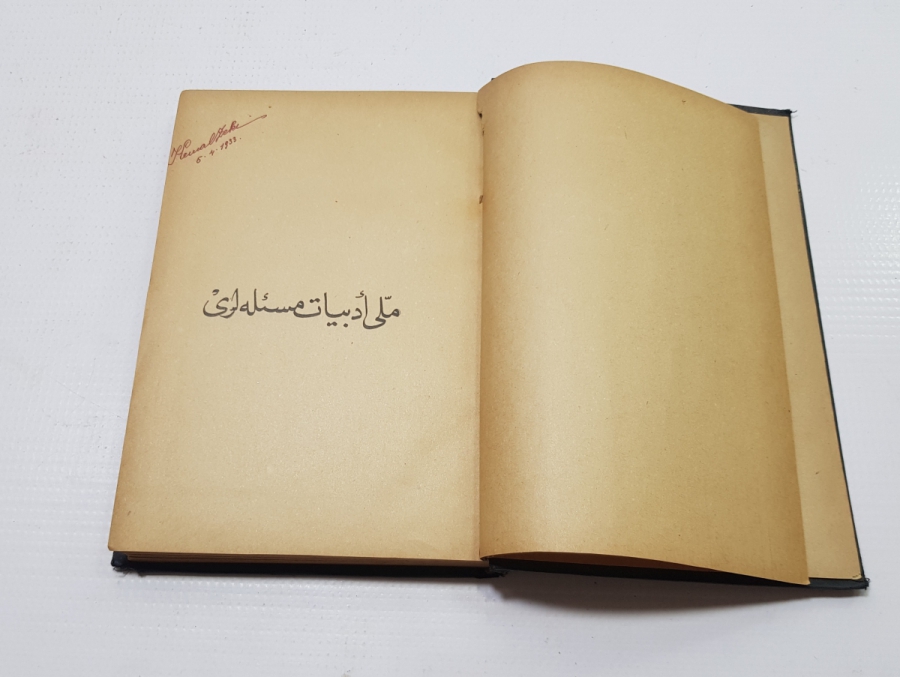 OSMANLICA KİTAP: BUGÜNKÜ EDEBİYAT