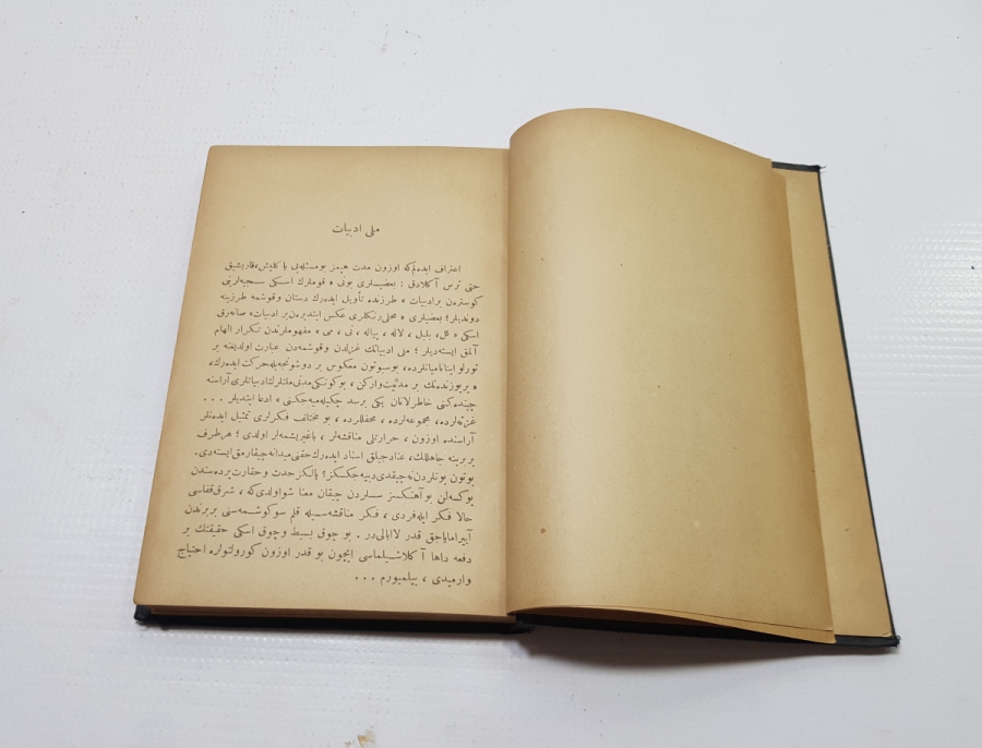 OSMANLICA KİTAP: BUGÜNKÜ EDEBİYAT