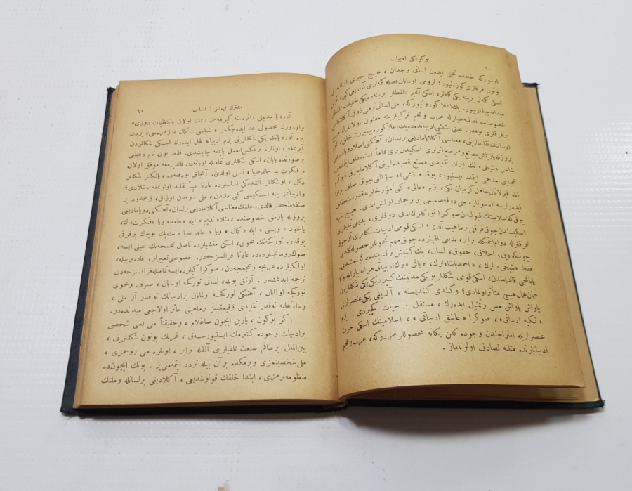 OSMANLICA KİTAP: BUGÜNKÜ EDEBİYAT