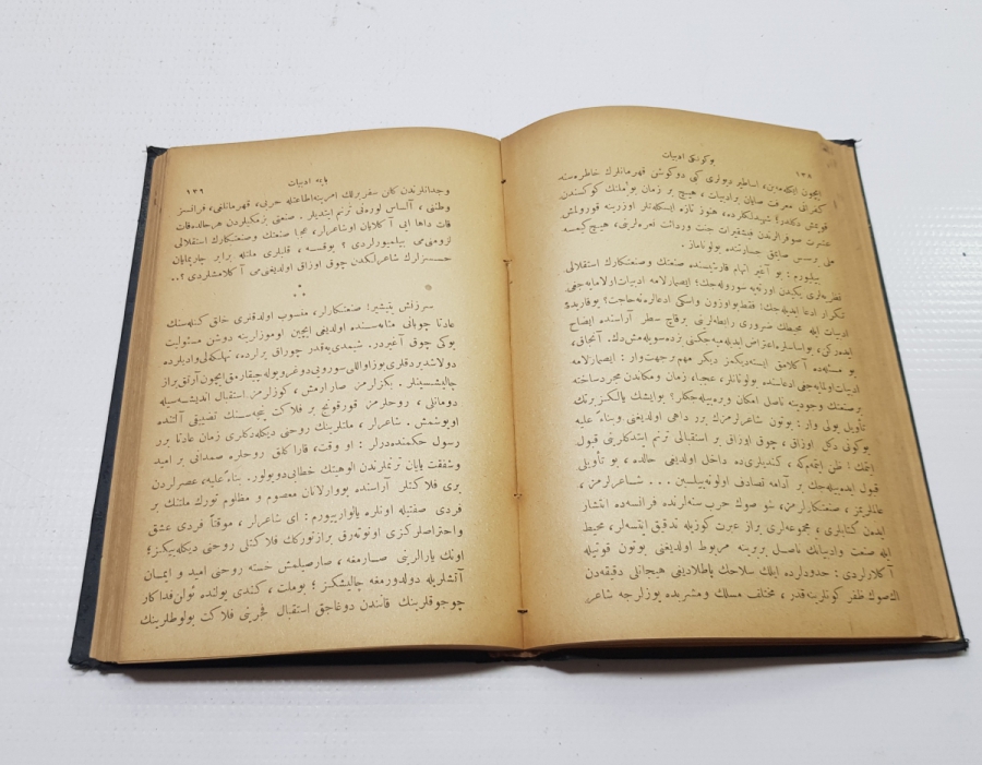 OSMANLICA KİTAP: BUGÜNKÜ EDEBİYAT