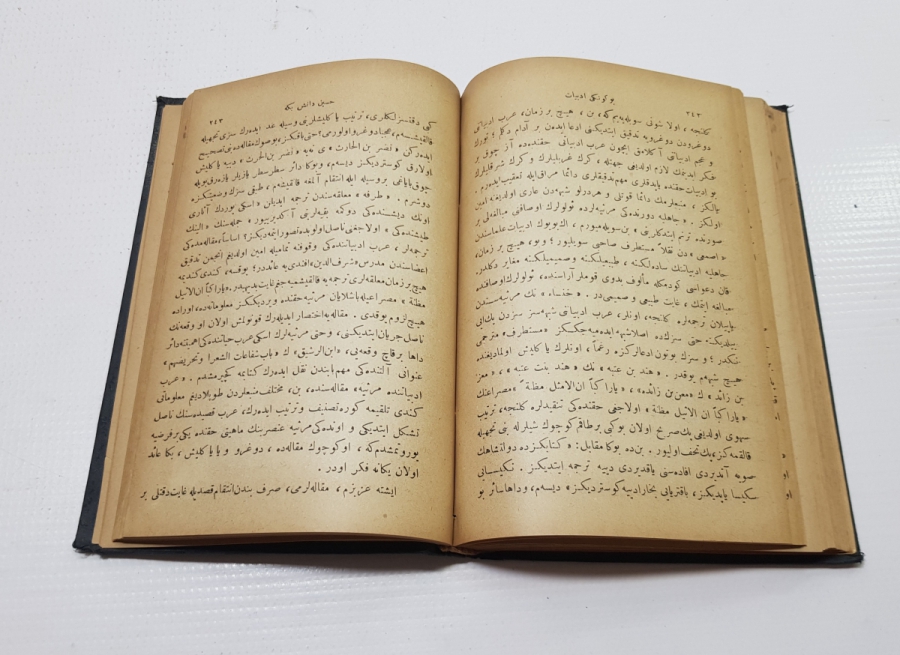 OSMANLICA KİTAP: BUGÜNKÜ EDEBİYAT