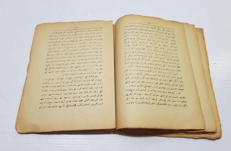 OSMANLICA KİTAP: BİNAYI İSLAM