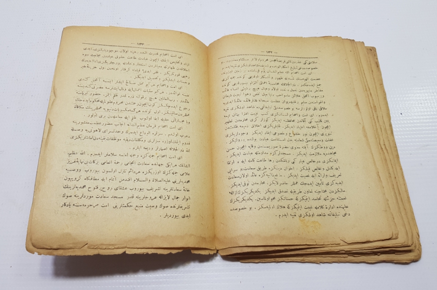 OSMANLICA KİTAP: BİNAYI İSLAM