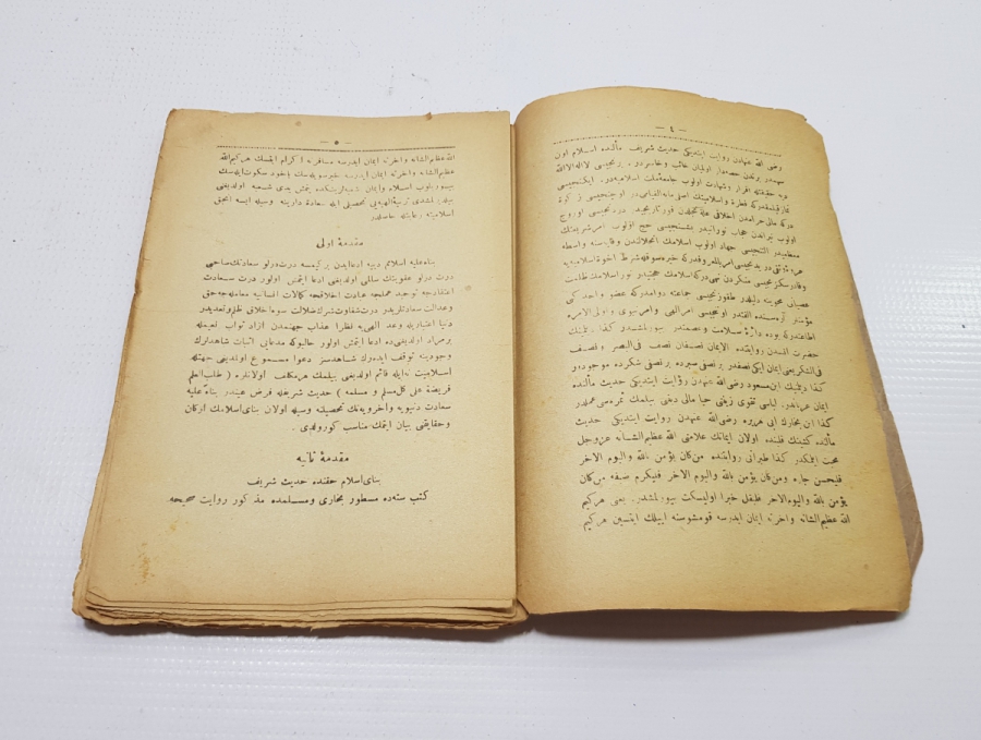 OSMANLICA KİTAP: BİNAYI İSLAM