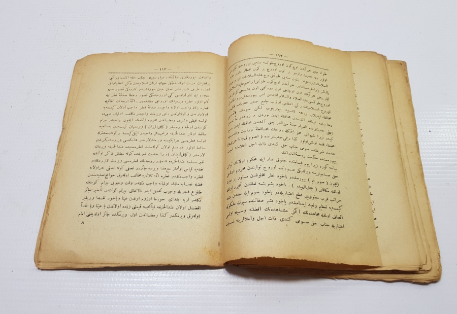 OSMANLICA KİTAP: BİNAYI İSLAM