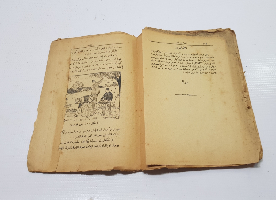 OSMANLICA KİTAP: EŞYA DERSLERİ