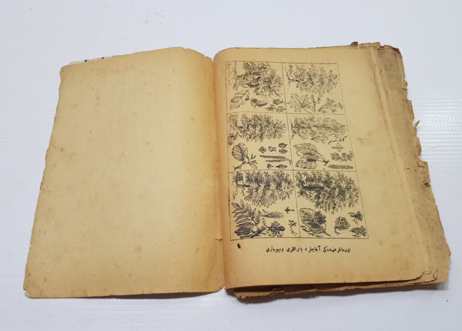 OSMANLICA KİTAP: EŞYA DERSLERİ